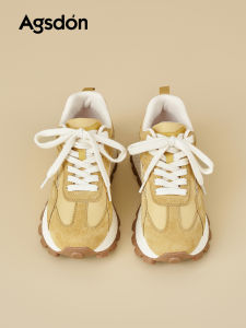 Agsdon | Thick Sole Agile Shoes