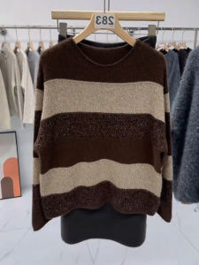 QINGNAER | Relaxed Fit Striped Colorful Sweater Knitwear