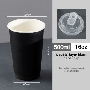 Disposable Heat-Resistant Leak-Proof Coffee Cup 90mm