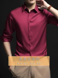 High-End  Silk Shirt Mens Slim Fit Long Sleeve No Ironing Anti-Wrinkle Large Size Luxury Business Casual Red Shirt