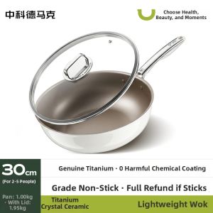 DUMIK | Non-stick No-coating Frying Pan