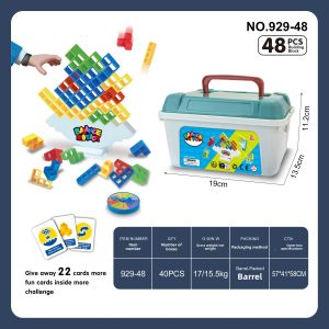 JIFANPAUL | Educational Balance Game Swing Stacking Blocks Toy