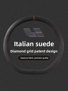 BAODI | Anti-Slip Leatherette Steering Wheel Cover for Ideal ONE L6 L7 L8 L9 MEGA