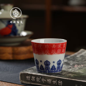 Jingdezhen Blue And White Porcelain Tea Cup Handmade Ceramic Straight Mouth Cup Luxury Personal Use Tea Cup for Tea Time
