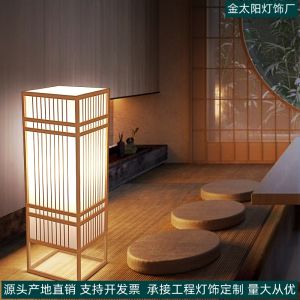 Đèn Trang Trí Sàn Gốm Sứ Truyền Thống Trung Quốc Đèn Bàn Sạc Đèn Phòng Khách Đèn Bàn Phòng Ăn Đèn Phòng Ngủ Đèn Sàn Kiểu Nhật Bản