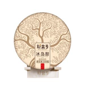 XINYIHAO | Trà Puer Sinh Cổ thụ Yunnan Mùa Xuân
