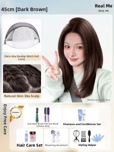REAL ME | Invisible Seamless Real Hair Wig