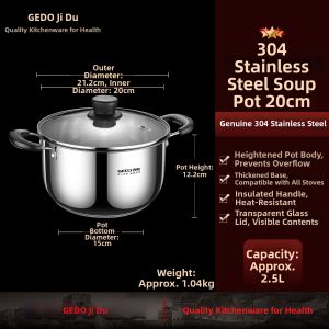 GEDO | Household Thickened 304 Stainless Steel Soup Pot