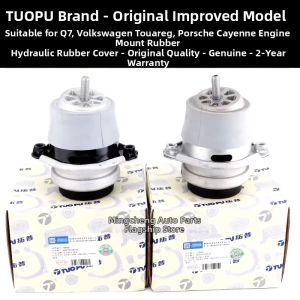 MINGJING | For Touareg Q7 Cayenne Engine Mount