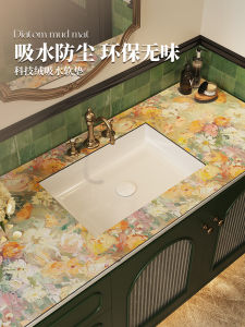 Thảm Chống Thấm Nước Phòng Tắm Phong Cách Sơn Dầu Thảm Chống Thấm Nước Mặt Bàn Phòng Tắm Vòi Bồn Thảm Thấm Hút Bằng Bùn Giun