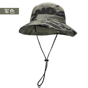 Ultra-Light Camouflage Fishing Cap Outdoor Camping Mens Summer Mountain Climbing Sunshade Hat UV Protection Breathable Hat