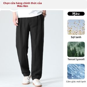 MiiOW | Quần Dài Form Rộng Thoáng Mát Cho Mùa Hè