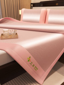 ชุดกระดาษนอนเย็นผ้าไหมน้ำแข็งเอวีเอฟ 3 ชิ้น ผ้านอนแบบอ่อนหนาแน่นสูง ล้างได้ นอนเปล่าได้ กระดาษนอนฤดูร้อน นอนสบาย ที่นอนแบบอ่อน