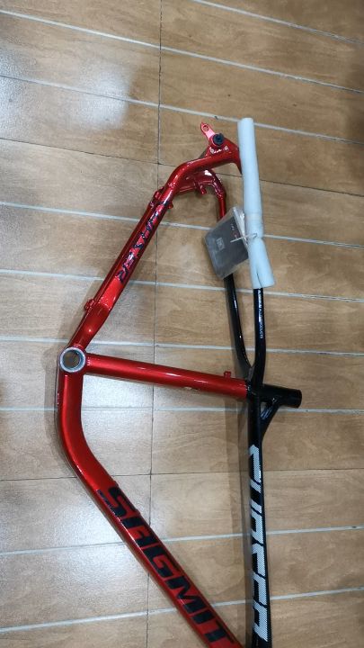sagmit chaser frame