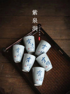 Antique Blue Grey Scented Cup Small Ceramic Tea Cup Handwritten Underglaze Porcelain High Temperature Burned Chinese Style