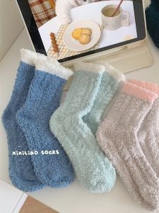 Coralline Fleece Mid-Calf Socks Womens Sleepwear Home Comfort Winter Warm Simple Style Versatile Coral Velvet Soft Fabric