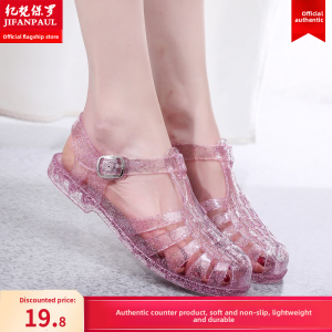 JIFANPAUL | Crystal Transparent Cutout Flat Sandals