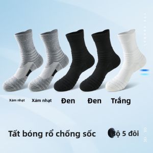 MiiOW | Tất bóng rổ chuyên nghiệp cho nam MiiOW Cat Man Tất chạy bộ tập luyện đến giữa bắp chân chống trượt kháng khuẩn lưới thoáng khí