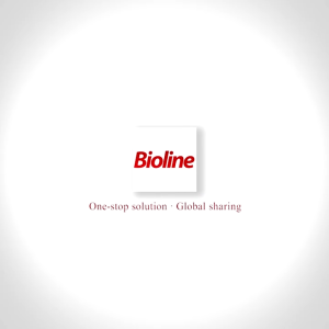 Bioline Catnip Spray Natural Catnip Spray for Cats 50ml