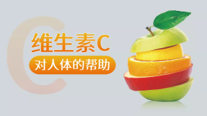 Atomy Vital Color Vitamin C Powder (500mg/550mg) - Boost Immunity & Brighten Skin! Ready Stock for Fast Delivery!