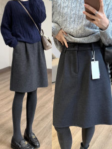 GEBOFU | Slimming Flared A Line Skirt