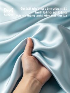MiiOW | Cooling Ice Silk Summer Bedding Set