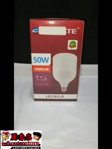 Lampu LED Kapsul Putih Navigate 50W - LAMPU KAPSUL SUPER TERANG & BERKUALITAS!!!