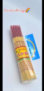 Bafanglaicai Smoky sandalwood INCENSE (New-Yellow-Red-Green) #SIZE: H32cm