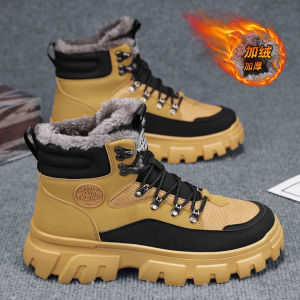 รองเท้าบูทกันหนาวแบบหนังสัตว์และขนสัตว์สำหรับผู้ชาย ทรงสูง หนา ป้องกันน้ำ ป้องกันการลื่น รองเท้าบูทมาร์ตินฤดูหนาวแบบกันหนาว