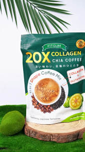 FITGUM 20X Collagen Chia Coffee 11 in 1 Coffee Mix Slim Body Weight Loss Bright Skin