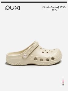 PUXI | Breathable Anti-Slip EVA Height-Increasing Nurse Clogs