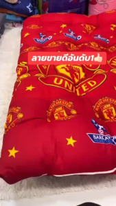 ที่นอนท้อปเปอร์ TOPPER 6ฟุตรุ่นหนา7-8นิ้วใย 4 ชั้น หนานุ่ม เกรดพรีเมียม รับประกันงานดี สีไม่ตก ฟู นอนพื้นได้ ปูทับที่นอนเดิมได้