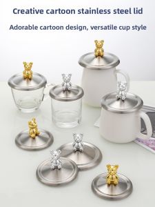 Creative Cartoon Dust-Proof Cup Lid