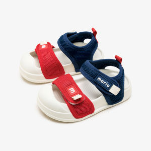 Cheerful Mario | Non-slip Toe-covered Children Sandals