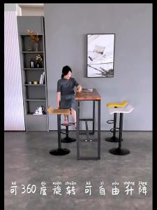 ORANGE Kursi Bar Hidrolik - Kursi Barstool Minimalis - Kursi Bar Cafe Dapur - Kursi Dapur Persegi