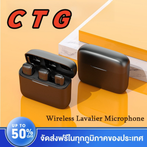 ใหม่ ไมค์ไร้สายหนีบเสื้อ K3/K8/K9/K35 2IN1 Wireless Microphone ไมค์หนีบปกเสื้อ Live Broadcast Gaming Mic สำหรับโทรศัพท์ Android iPhone Samsung oppo vivo Xiaomi Huawei