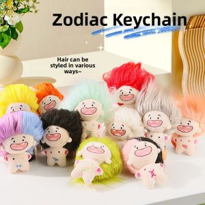 Cute Ugly-Cute Cartoon Plush Keychain Hanging Decor