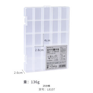 Sanada Japanese Made โปร่งแสง กล่องเก็บของพร้อมฝาพับ 25 กริดขนาดเล็กประเภทคลิปออแกไนเซอร์ที่สมบูรณ์แบบสําหรับใช้ในสํานักงาน