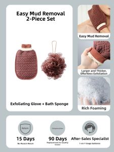 HEFENGYU | Men Strong Exfoliating Bath Set