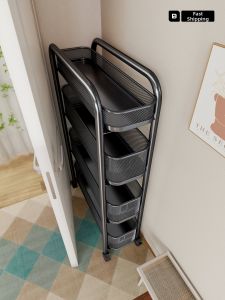 evesigar | Narrow Gap Mobile Storage Rack