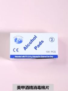 Alcohol Swab/Alcohol Pad/酒精棉 (100pcs) 75% Alcohol Antibacterial Cleanser Cleaning Sterilization 一次性酒精棉片用品消毒片光疗指甲油胶美甲洗甲棉