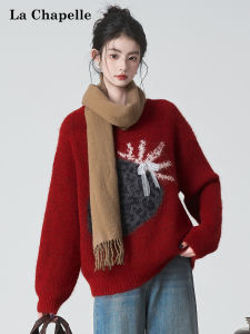 La Chapelle | Red Christmas Strawberry Jacquard Soft and Comfy Womens Sweater