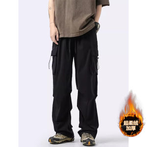 Mens Workwear Pants Drawstring Straight Leg Quick Dry Casual Trousers Loose Fit Long Summer Fashion Youth Active Style