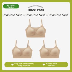Antibacterial Lift No Trace Smaller Appear Underwire Push-Up Anti Sagging Gather Side Bust Bra