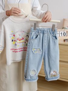 Embroidered Fleece Girls Jeans