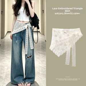 WEIAI | Lace Slim Decorative Scarf