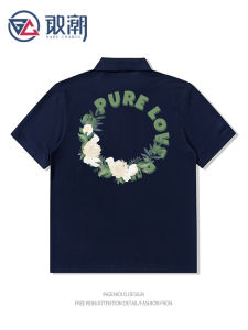 Loose Casual Mens Short Sleeve Polo Shirt Summer Trend Couples Top American Style Shirt Male Collar T-Shirt Eye-Catching Pattern