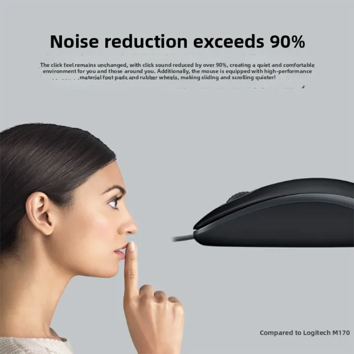 Logitech%20%7C%20Logitech%20M110%20Wired%20Mouse%20Silent%20Office%20Notebook%20Desktop%20Computer%20USB%20Full%20Size%20Two-Handed%20Mouse%20M111%20for%20Business%20Use%20-%20Image%206