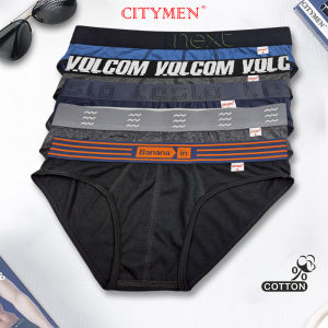 Combo 5 Quần Lót Nam vải cotton MULTI2C - CITYMEN