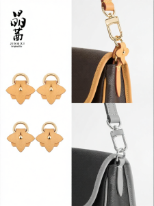 JINGQIAN | Hardware Protection Accessory Bag Modification